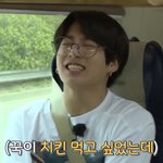 내 친구 방학식 <b>당일</b>에 <b>쌍수</b>함