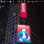 [강동호] 타이거피더 <b>타임스퀘어</b>.Ip tv광고