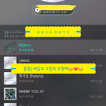 [뉴이스트] 끌올) <b>배달</b>꼬 대신 마지막 <b>배달</b>☺