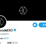 [EXO] 다시 팔로우하고옴ㅋㅋㅋㅋㅋ
