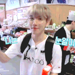 [백현] 180704 엑사세 #백현 <b>gif</b> 1