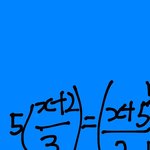 중1 수학 도와주면 수학 100점