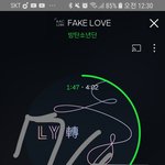 [방탄소년단] 이거 좀 <b>해쥬</b>