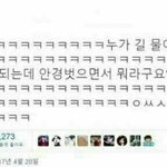 [댓글부탁해] 모두가 힘들다고 <b>자해</b>를 하는건 아니잖아