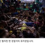 [댓글부탁해] 이 억울한 사연을 꼭 들어주세요!!!!