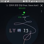 [방탄소년단] ㅍㅣ파 다 참여하자