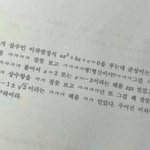 [드루와] 얘들아 너네는 진짜 개빡<b>칠때</b> 어떻게해