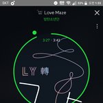 [방탄소년단] 헐 지금 1프로밖에 차이 <b>안</b><b>남</b>