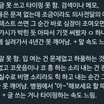졸리니까 <b>양자</b>택일 올려줌