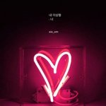 [드루와] 시험 잘 봐 얘<b>드랑</b>