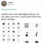 시험공부하는데 아빠가