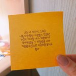 [ㅈㄱㄴ] 나 유튜브 채널 시작했당