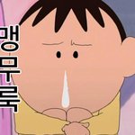 [댓글부탁해] 얘들아 <b>암기</b>잘하는법좀ㅠㅠㅠ