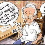 숨차뉴스 1145 박근혜에게는 2심 선고를, 이명박에게는 1심 선고를