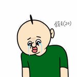 [댓글부탁해] 애들아 나 <b>생일</b>인데