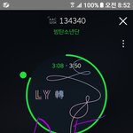 [방탄소년단] 오늘이 지나면 놓치는 기회