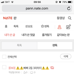 [EXO] <b>우선</b> 추이 1시간씩 올리겠음ㅇ