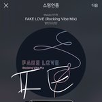 [방탄소년단] 미밤3<b>이라니</b>이!!!!!!!!!!!!!!!!