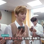 [강다니엘] 오케워너원 공방댓림ㅋㅋㅋㅋㅋ