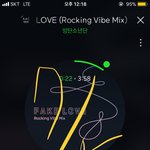 [방탄소년단] 아니.. <b>미</b>밤이 <b>한</b>번밖에 못썼는데..