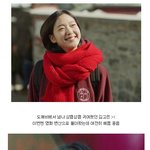 싱그러운 미소로 웃을때마다 <b>심</b><b>쿵</b>하게 하는 김고은