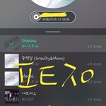 [뉴이스트] 예능연구소 <b>포스팅</b>☺