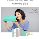 갱년기 <b>식품</b> 광고하는거 꼴보기 싫어 쥭겠네