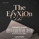 [EXO] 현판 얼마만에 매진될<b>라나</b>