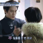 배우가 키스신을 찍다 감정에 <b>몰입</b>하면 생기는 일