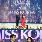 미스코리아 <b>MC</b>보는 유라 몸매