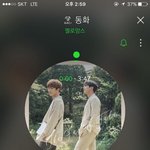 [댓글부탁해] 멜로망스 이번신곡 <b>동화</b> 논란??