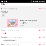ㅋㅋㅋㅋ