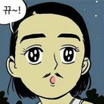 페미들의 <b>탈코</b>