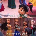 [19] 텀블러에 몰카 ㅈㄴ많아