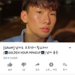 헐 남<b>페미</b> 유튜버닼ㅋㅋ