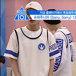 [김재환] 타커뮤에서 본건데 프듀 <b>나노</b>김재환 이거 첨본다ㅋㅋㅋ