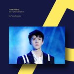 [EXO] 세훈 담요 ㅇㅅㅇ 다들<b>드루</b>와