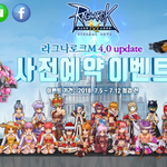 게임하는 낙으로 <b>살아요</b> 요즘ㅠㅠㅠ
