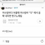 [댓글부탁해] 고2 <b>EBS</b>인강 강사 추천좀 ㅜㅜ