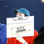 [세훈] 180630 일본팬미팅 <b>day</b>2-2 고화질