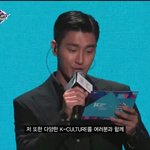 <b>케이</b>콘뭘까....