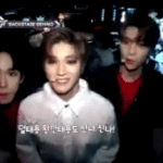 [NCT] 태용이 들튀한거 누구얔ㅋㅋㅋ