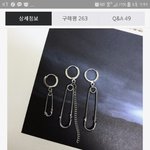 [댓글부탁해] 얘들아 이 귀걸이 뭐로<b>사야</b>되지