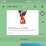 [EXO] 여기 왤케 <b>조용</b>해,,