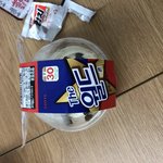 아까 편의점 오빠가 바나나<b>우유</b> 5개줌