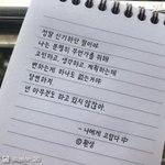 얘드라 ㅈㅂㅈㅂ 친구 어떡하지