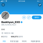 [EXO] 둥이냐 파란<b>체크</b>