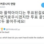 ((((((((((((((<b>플텍</b> 풀고 투표해))))))))))))))