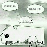 [댓글부탁해] 제발 인터넷 배달같은 거 잘 아시는분