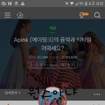 [모두드루와] 여돌파는 1인으로서 하는 말인데